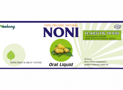 нипиток Нони