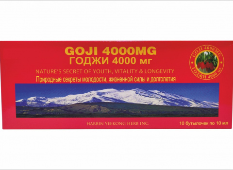 Эликсир Годжи 4000