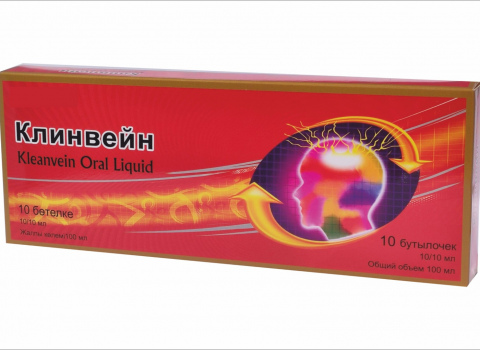 Эликсир Клинвейн восстановление после инсульта